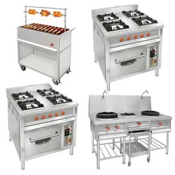 Indian Cooking Range 1 in Bihar